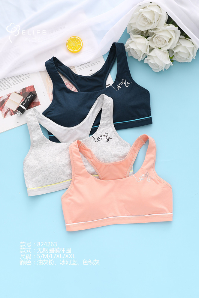 文胸到底能不能久穿？